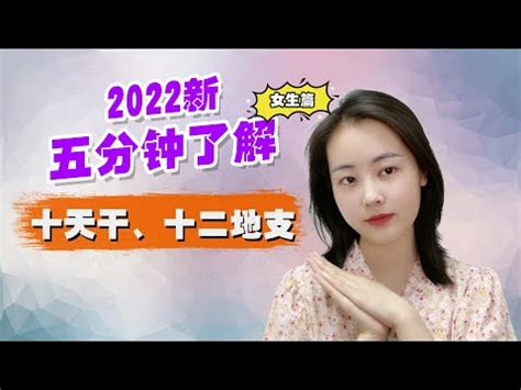 2023是什麼年天干地支|2023年黃歷對照表，2023年公歷農曆表，2023年陰曆陽曆表